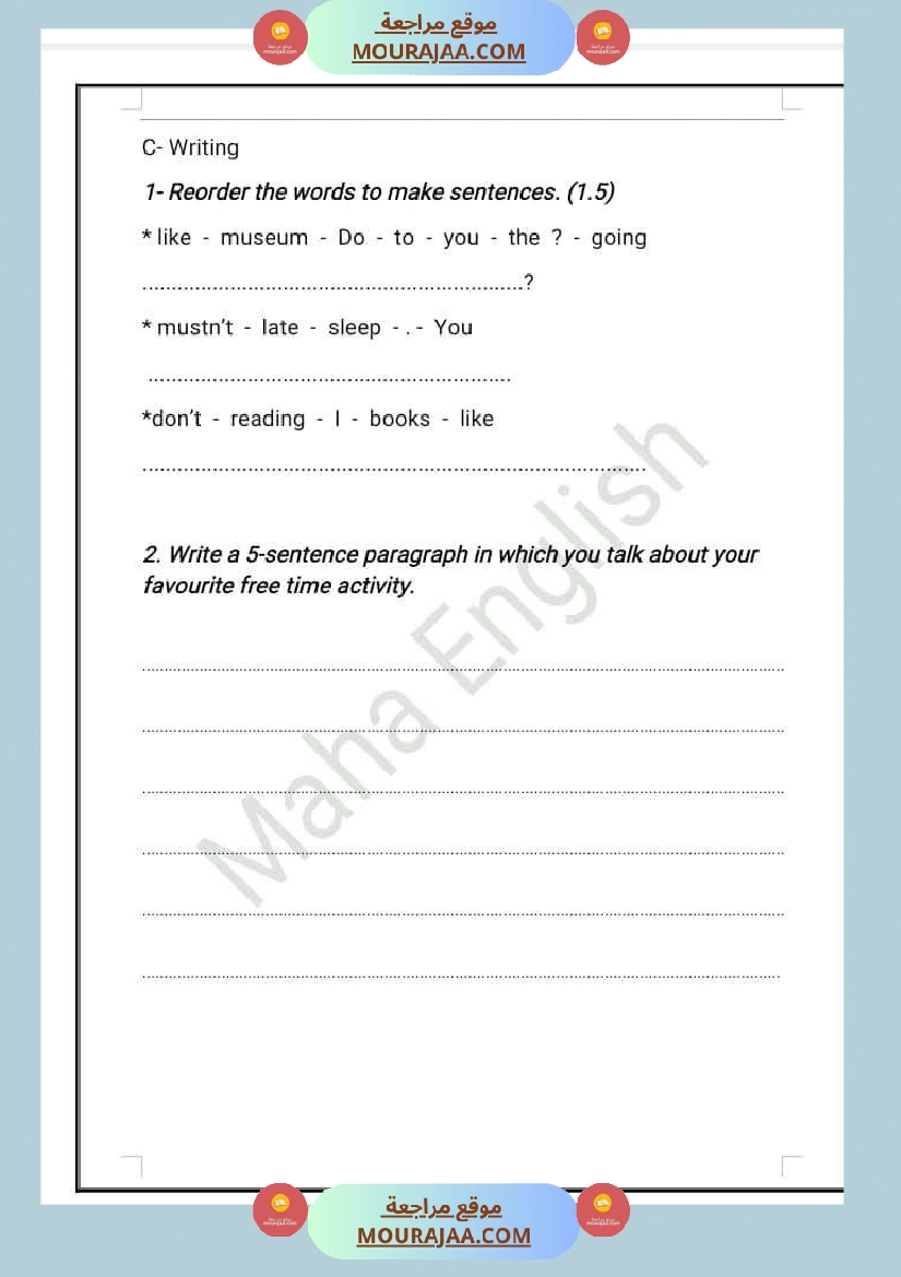 مراجعة و إمتحانات في مادة اللغة الإنقليزية لعباقرة السنة السادسة صفحة 3