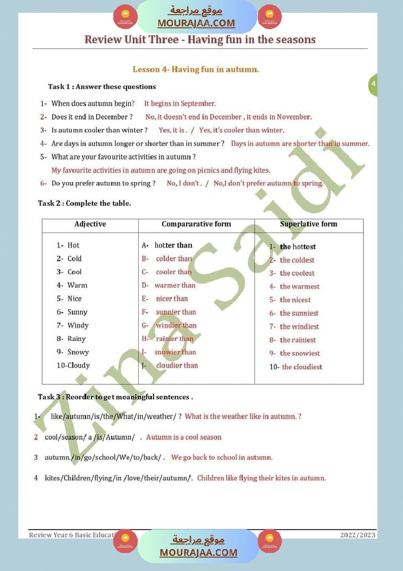 مراجعة و إمتحانات في مادة اللغة الإنقليزية لعباقرة السنة السادسة صفحة 22
