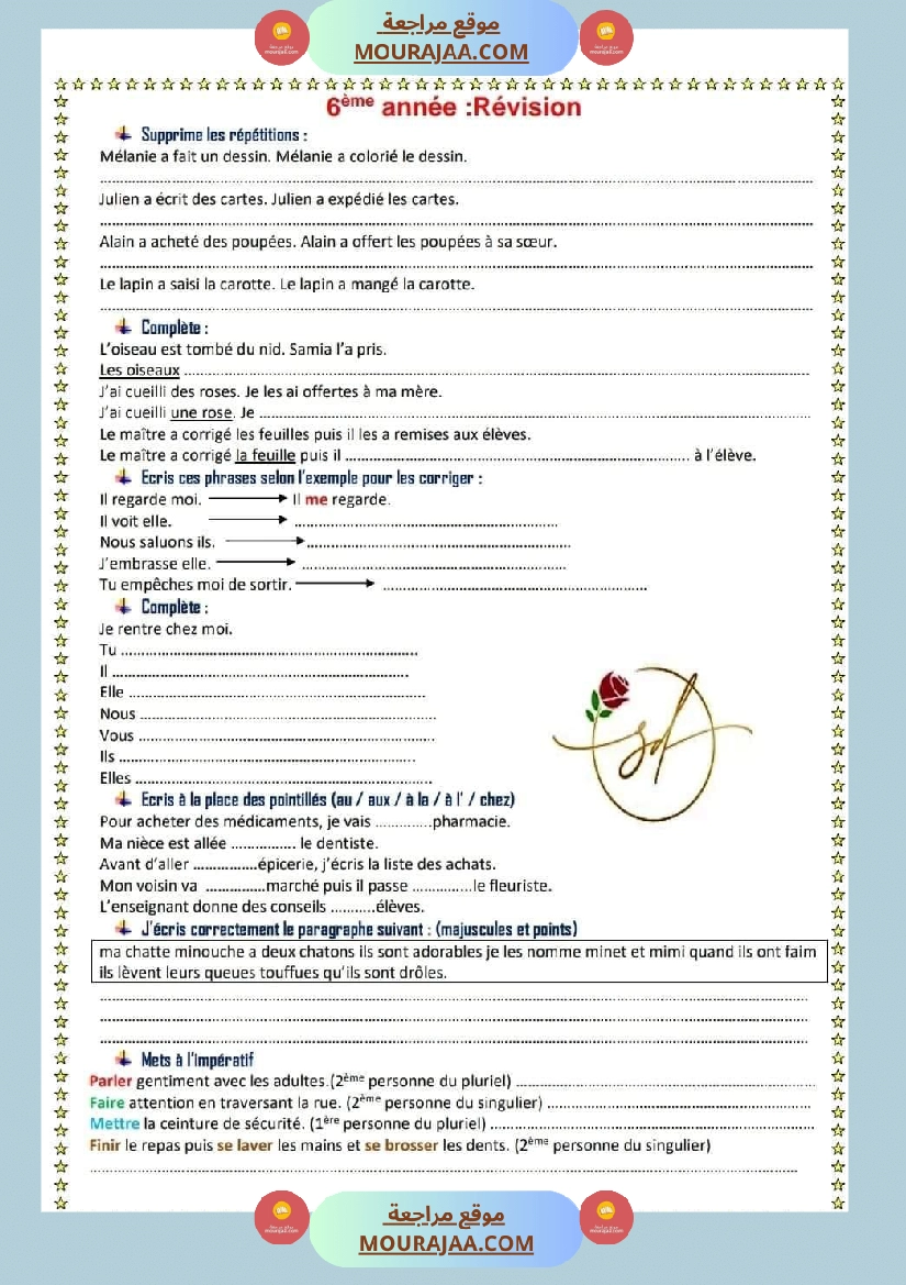 des exercices de langue avec correction 6eme annee