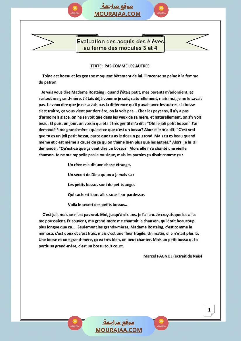 evaluation des prerequis au terme des modules 3 et 4 6eme annee avec correction