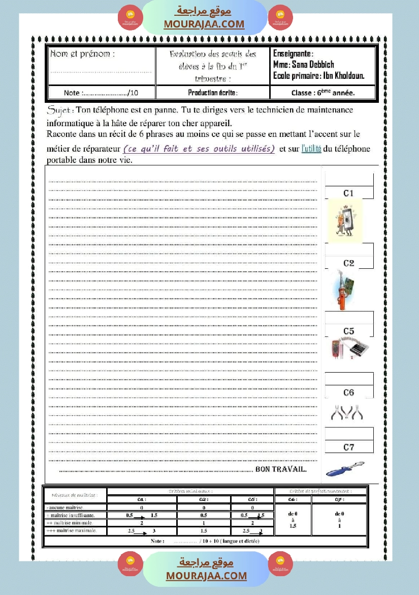 je vous propose cette correction de la production ecrite de 6eme annee