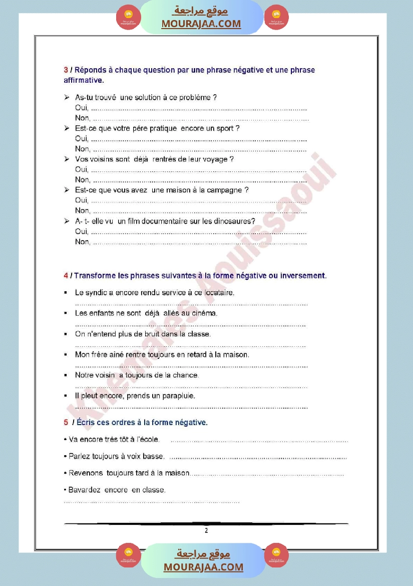langue module4 6eme annee exercices de consolidation corriges صفحة 2