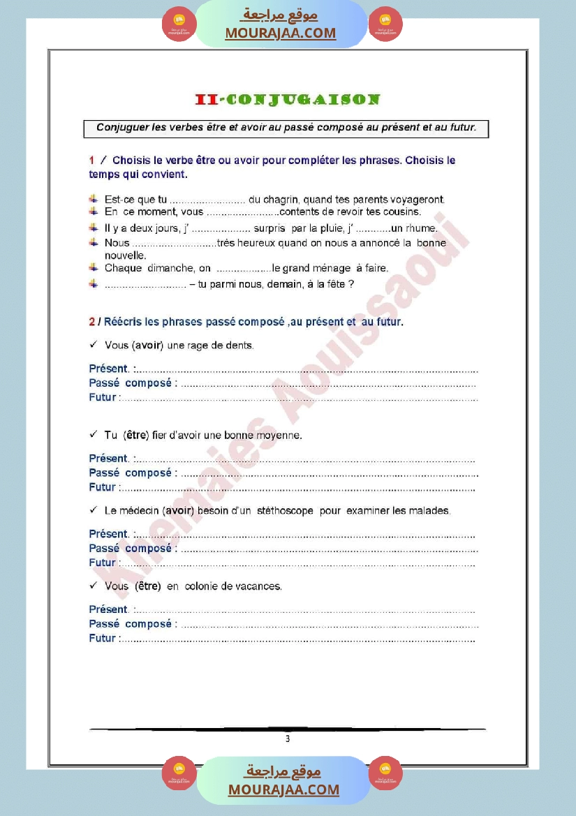 langue module4 6eme annee exercices de consolidation corriges صفحة 3