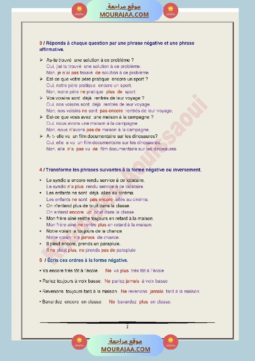 langue module4 6eme annee exercices de consolidation corriges صفحة 7