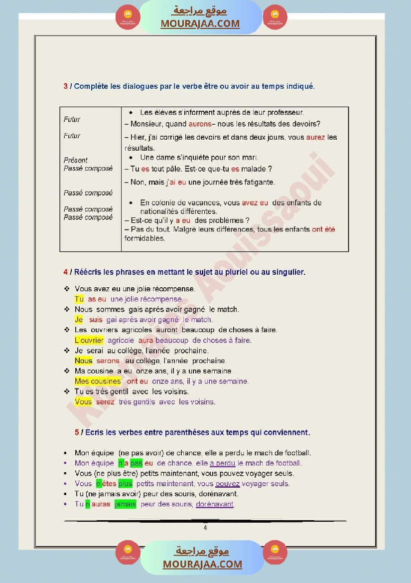 langue module4 6eme annee exercices de consolidation corriges صفحة 9