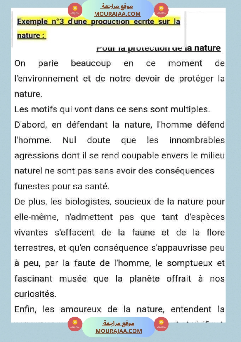 السنة السادسة الثلاثي الثاني فرنسية الوحدة الخامسة صفحة 4