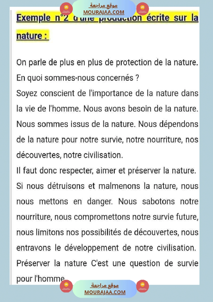 السنة السادسة الثلاثي الثاني فرنسية الوحدة الخامسة صفحة 5