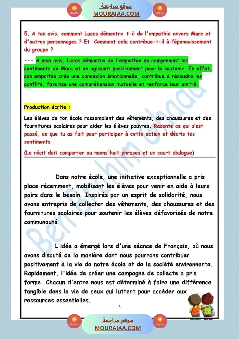 السنة السادسة دراسة نص الوحدة الرابعة فرنسية مرفقة بالاصلاح صفحة 6