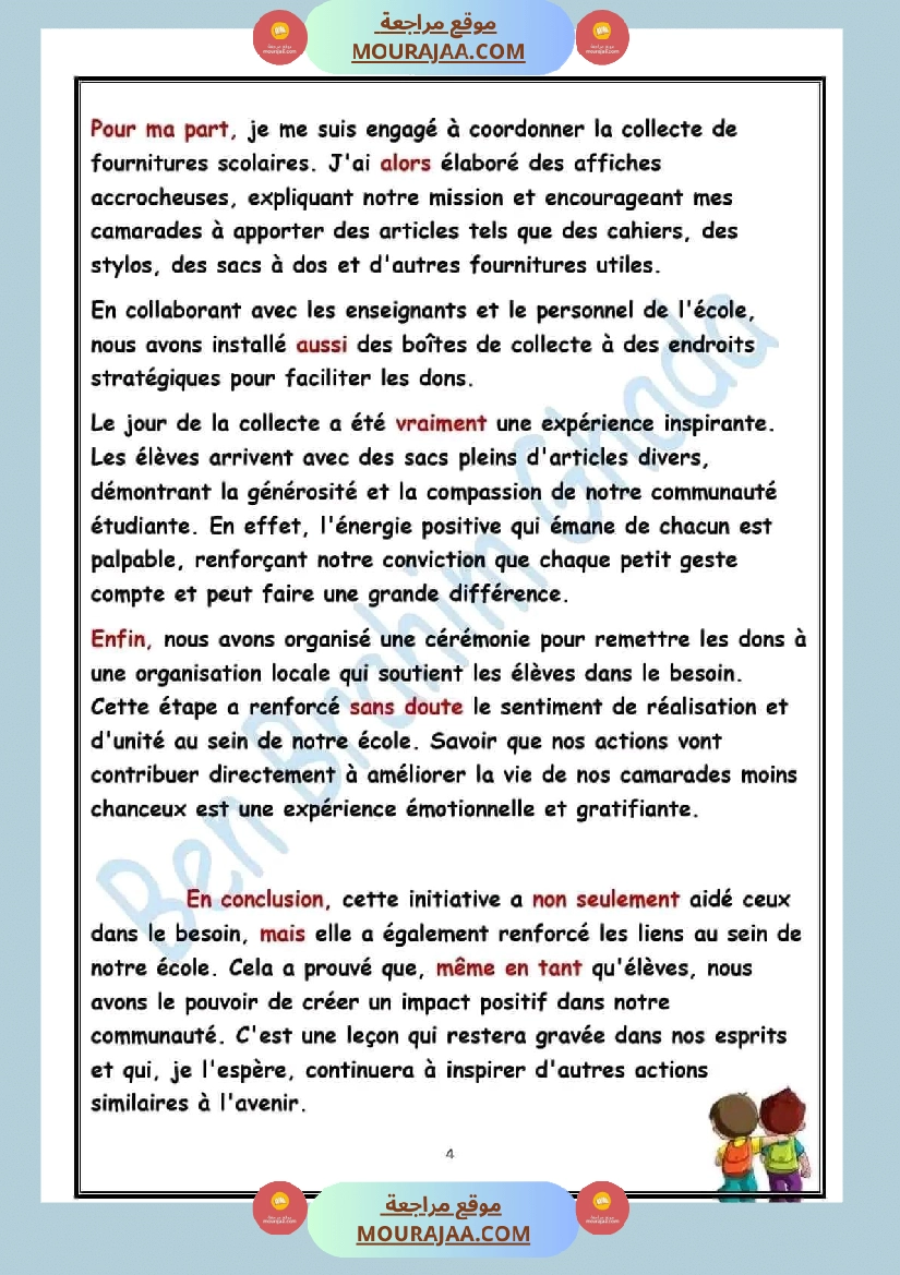 السنة السادسة دراسة نص الوحدة الرابعة فرنسية مرفقة بالاصلاح صفحة 7