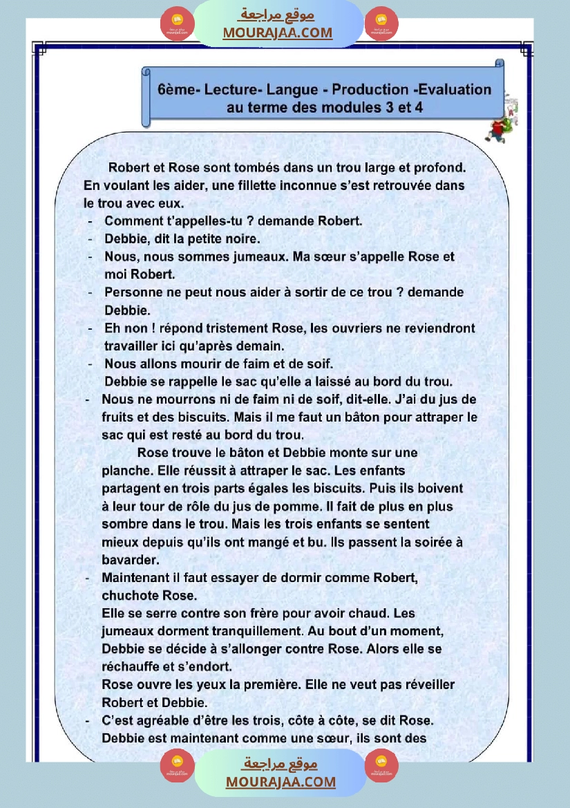 سنة سادسة module 3 et 4 correction صفحة 5