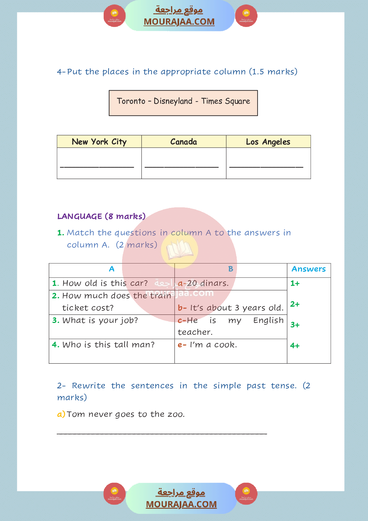 امتحان في انقليزية سنة السادسة الثلاثي الثالث صفحة 3