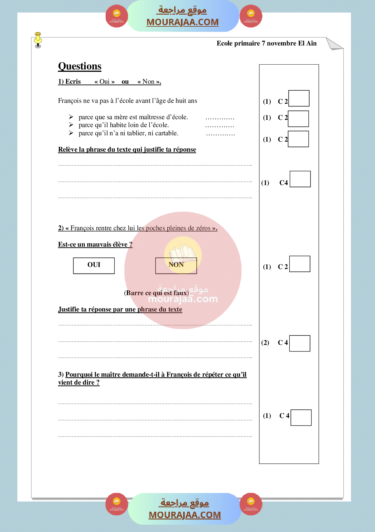 epreuve francais 6eme annee 3eme trimestre صفحة 2