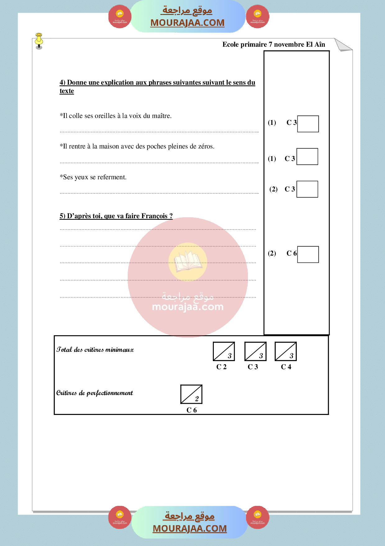 epreuve francais 6eme annee 3eme trimestre صفحة 3