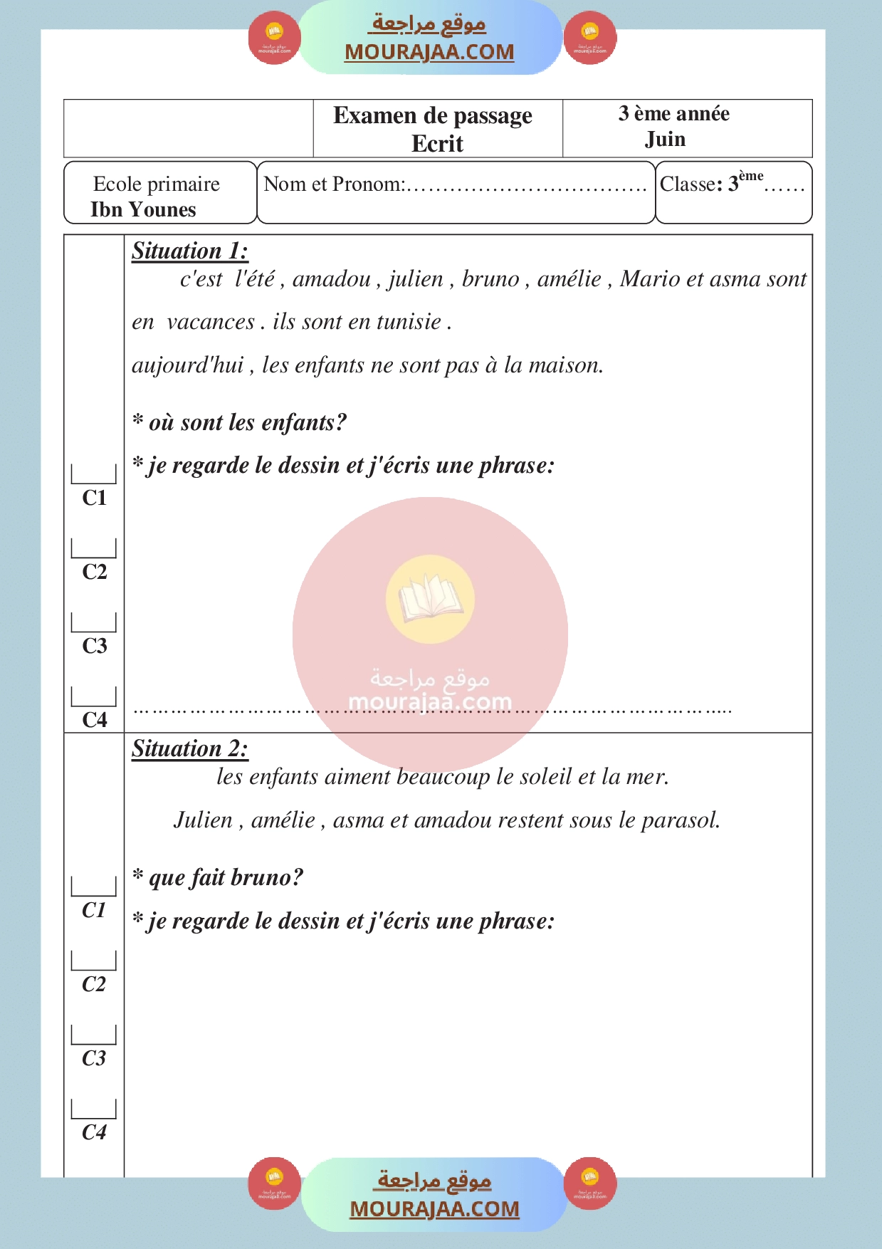 epreuve 3eme annee expression ecrite 3eme trimestre