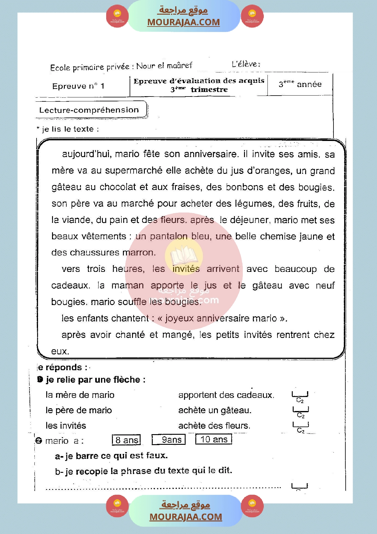 epreuve en lecture 3eme annee 3eme trimestre