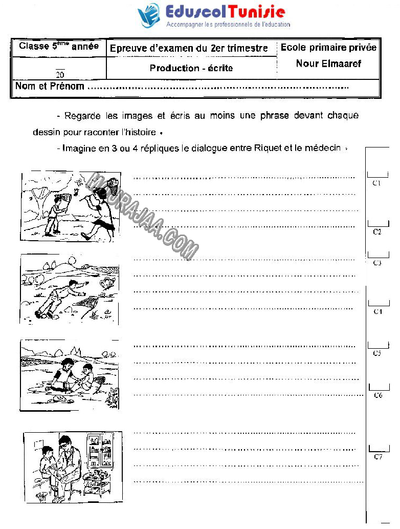 Production écrite-السنة الخامسة-امتحانات الثلاثي الثاني صفحة 2