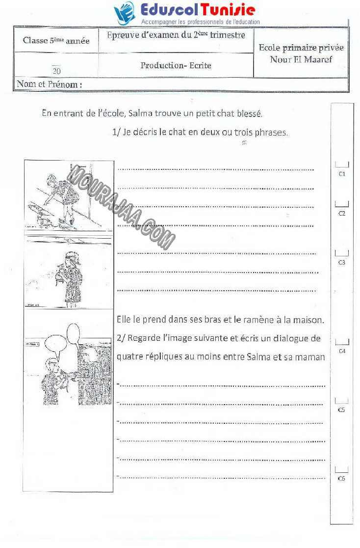 Production écrite-السنة الخامسة-امتحانات الثلاثي الثاني صفحة 5