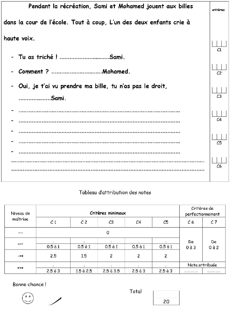 epreuve expression ecrite cinquieme 2tr10 صفحة 2