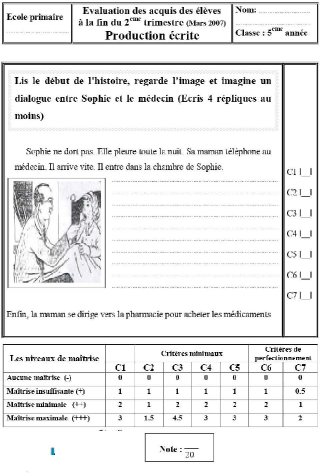 epreuve expression ecrite cinquieme 2tr11