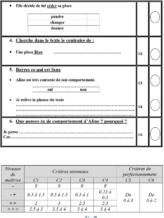 epreuve lecture comprehension cinquieme annee 2tr 22 (5) صفحة 3