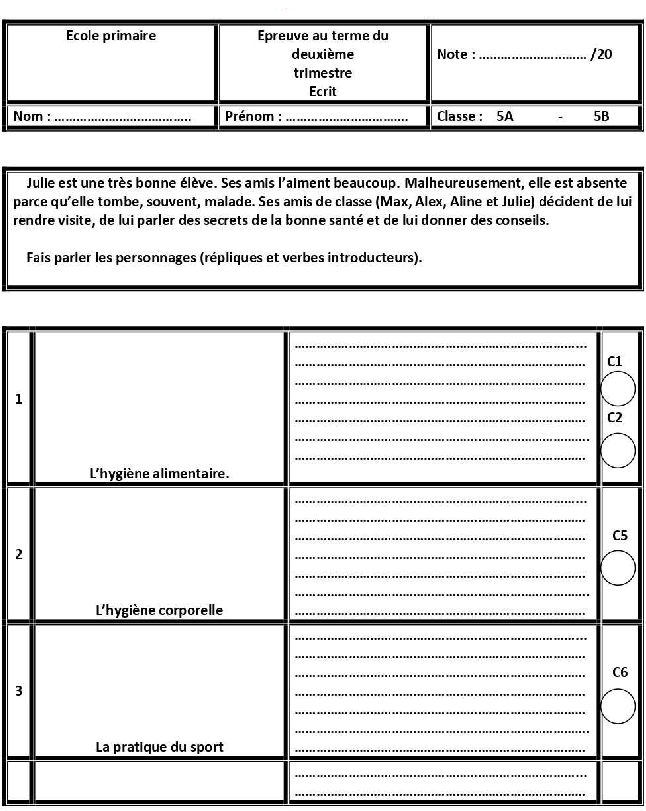 epreuve lecture comprehension cinquieme annee 2tr 22 (5) صفحة 4