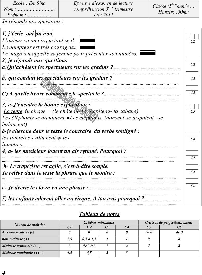 lecture compréhension 3èT 5e صفحة 4