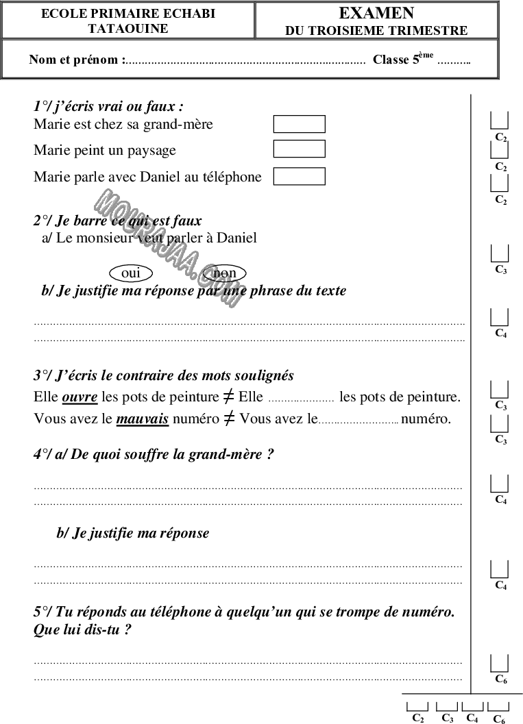 epreuve francais 5eme anne 3tr 200 صفحة 2