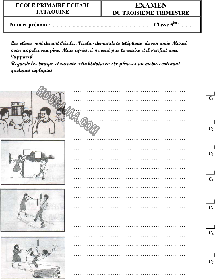 epreuve francais 5eme anne 3tr 200 صفحة 3