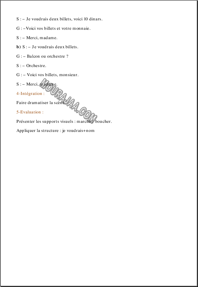  dialogue theme solidarité صفحة 2