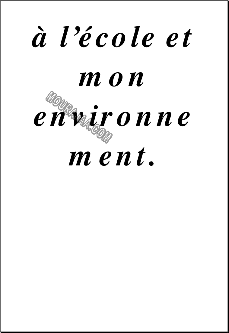  dialogue theme solidarité صفحة 12