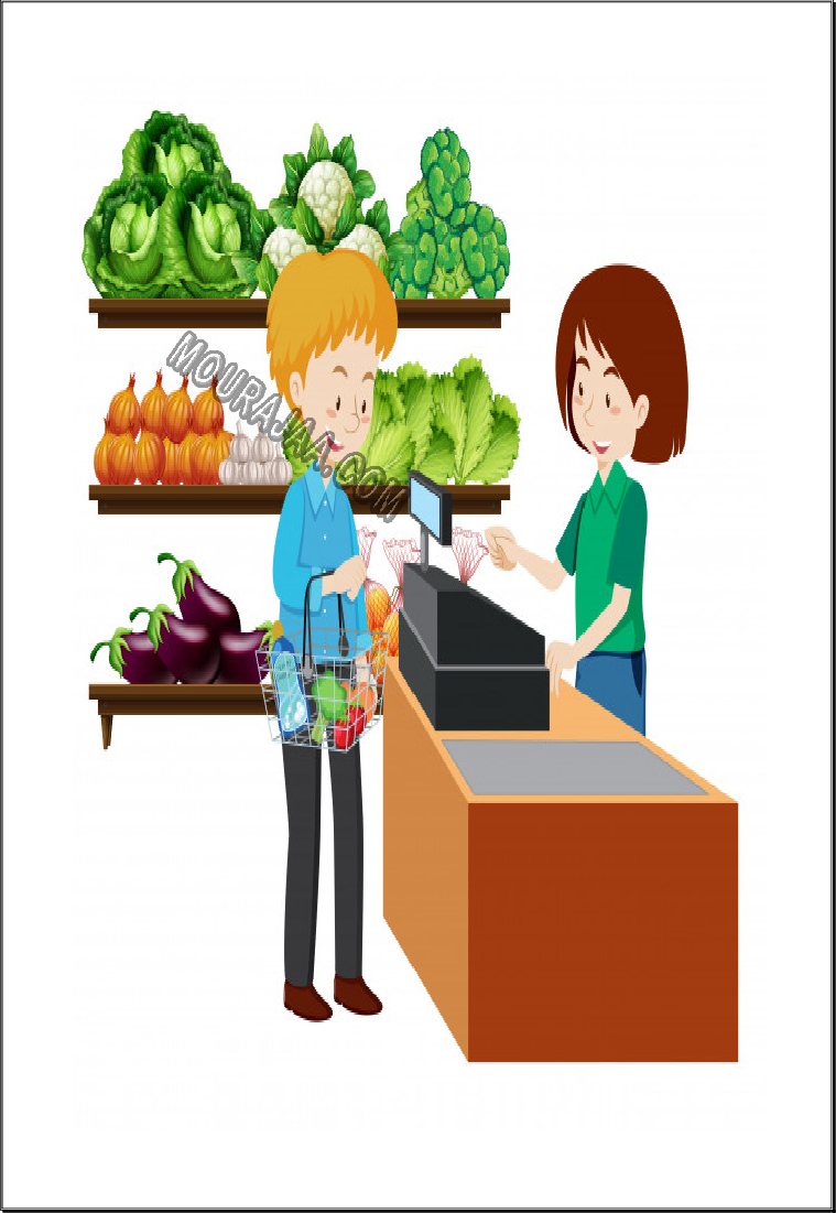  dialogue theme solidarité صفحة 3