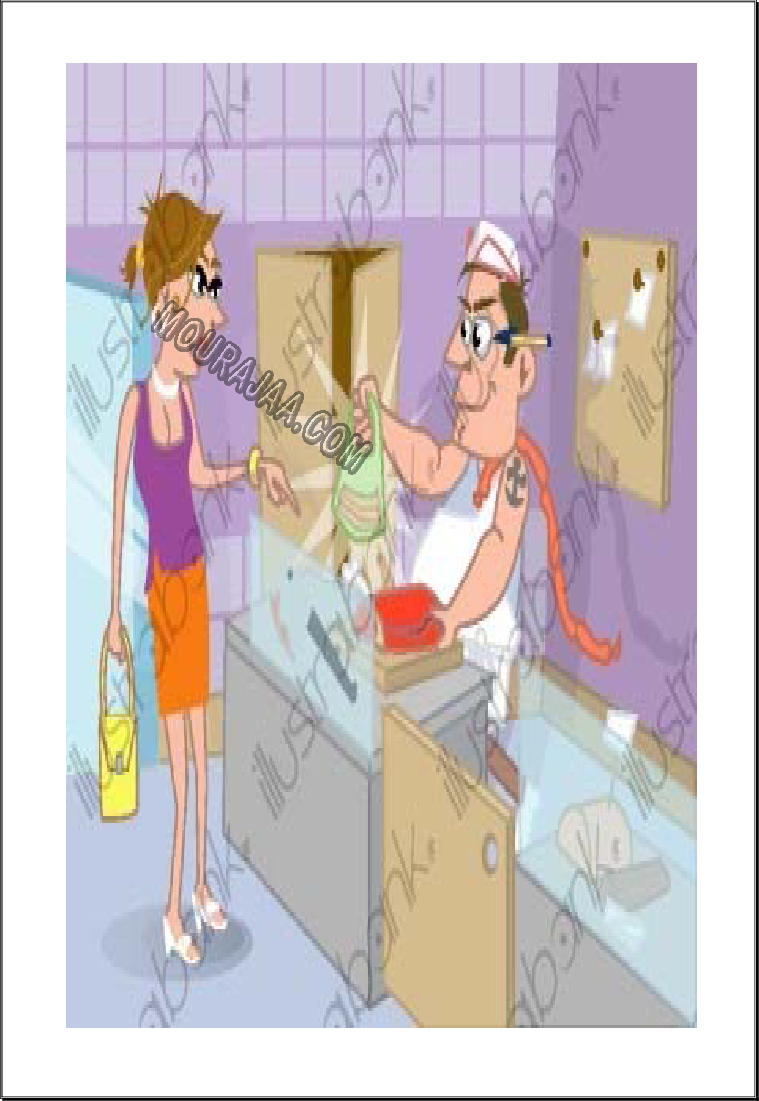  dialogue theme solidarité صفحة 4