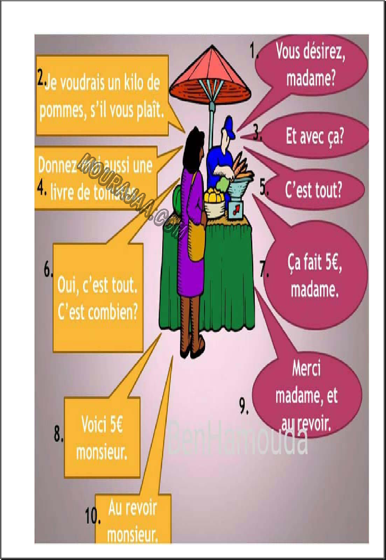  dialogue theme solidarité صفحة 9