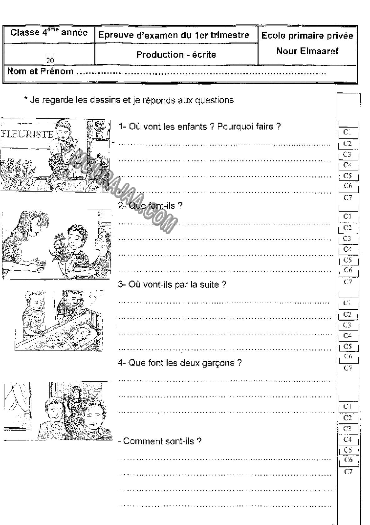 Production écrite-السنة الرابعة,-الثلاثي الأول-1 صفحة 1