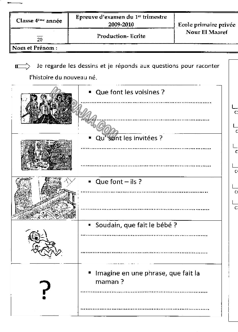Production écrite-السنة الرابعة,-الثلاثي الأول-2 صفحة 1