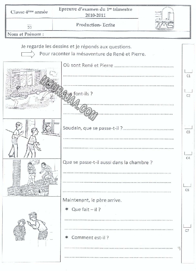 Production écrite-السنة الرابعة,-الثلاثي الأول-3 صفحة 1