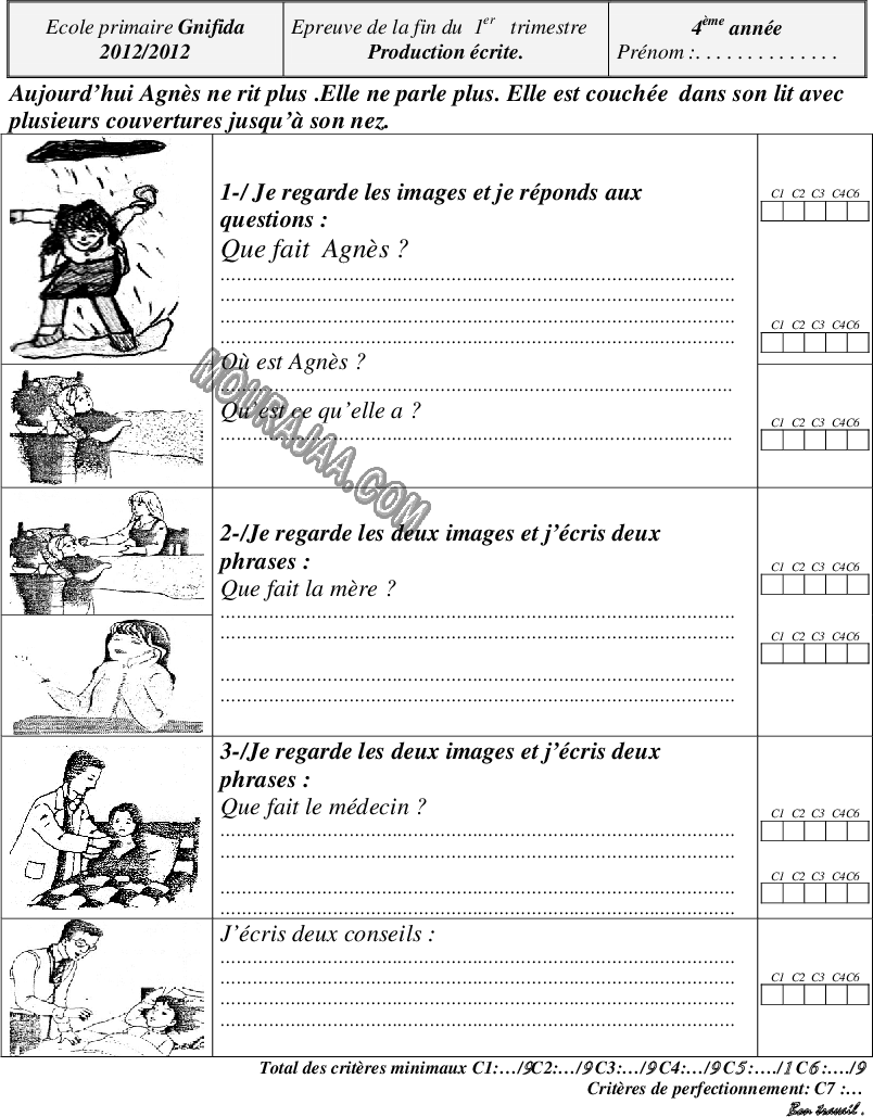 production 1T 4e صفحة 1