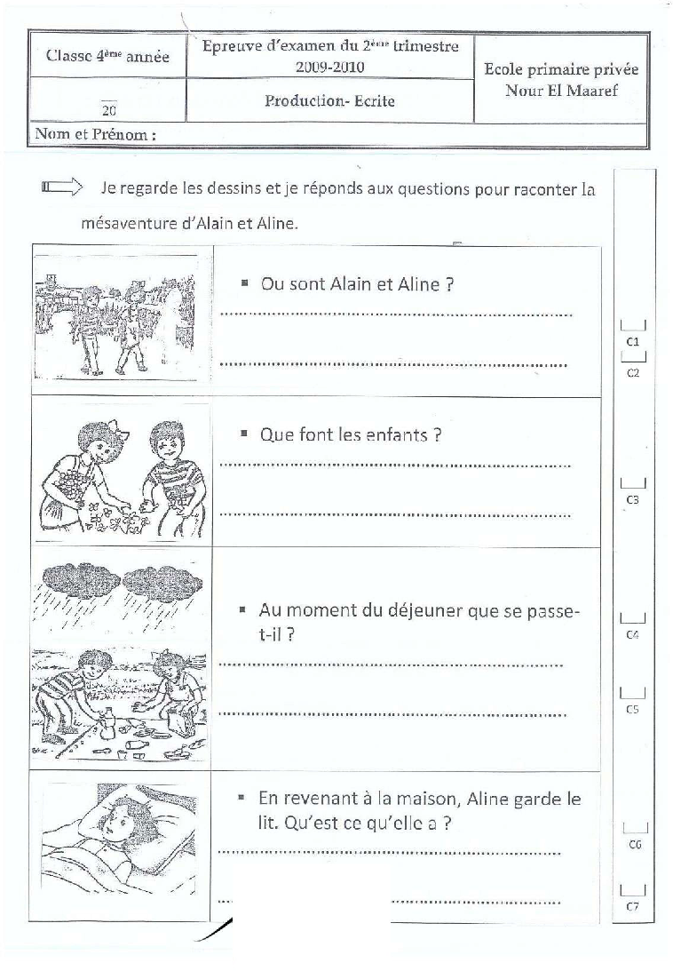 epreuve production ecrite quatrieme anne 2tr22 صفحة 1