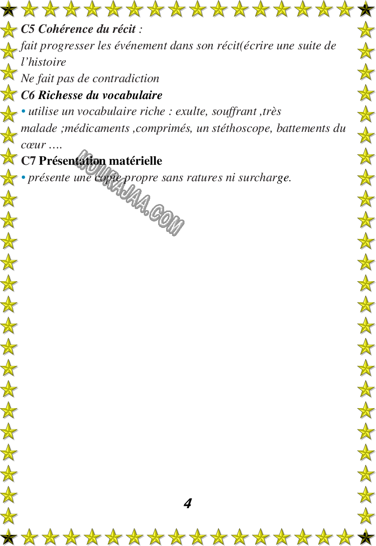 protocole production écrite 2T 4eA laila صفحة 4