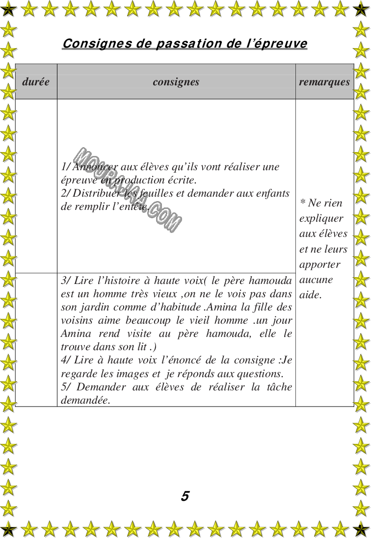 protocole production écrite 2T 4eA laila صفحة 5