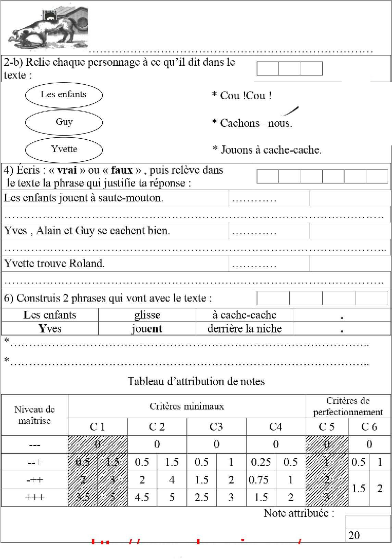 epreuve lecture comprehension quatrieme 2tr66 صفحة 2