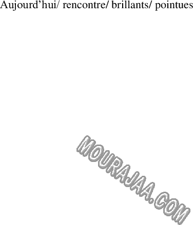 epreuve dicte 4eme anne 3tr 300 صفحة 2