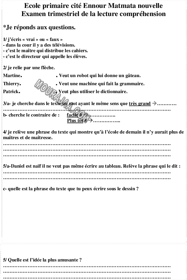 epreuve francais 4eme anne 3tr صفحة 2