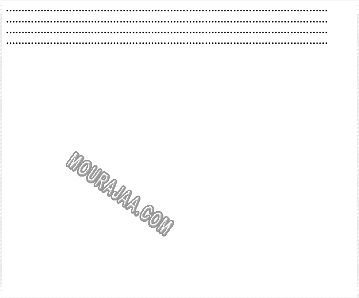 epreuve francais 4eme anne 3tr صفحة 3