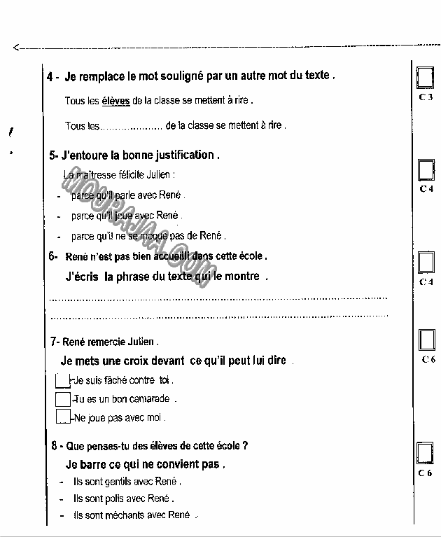 epreuve francais 4eme anne 3tr 200 صفحة 2