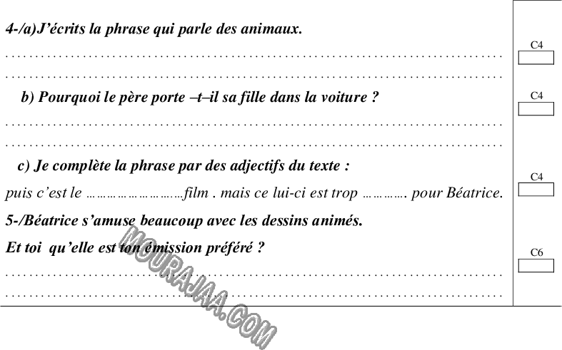 epreuve francais 4eme anne 3tr 202 صفحة 2