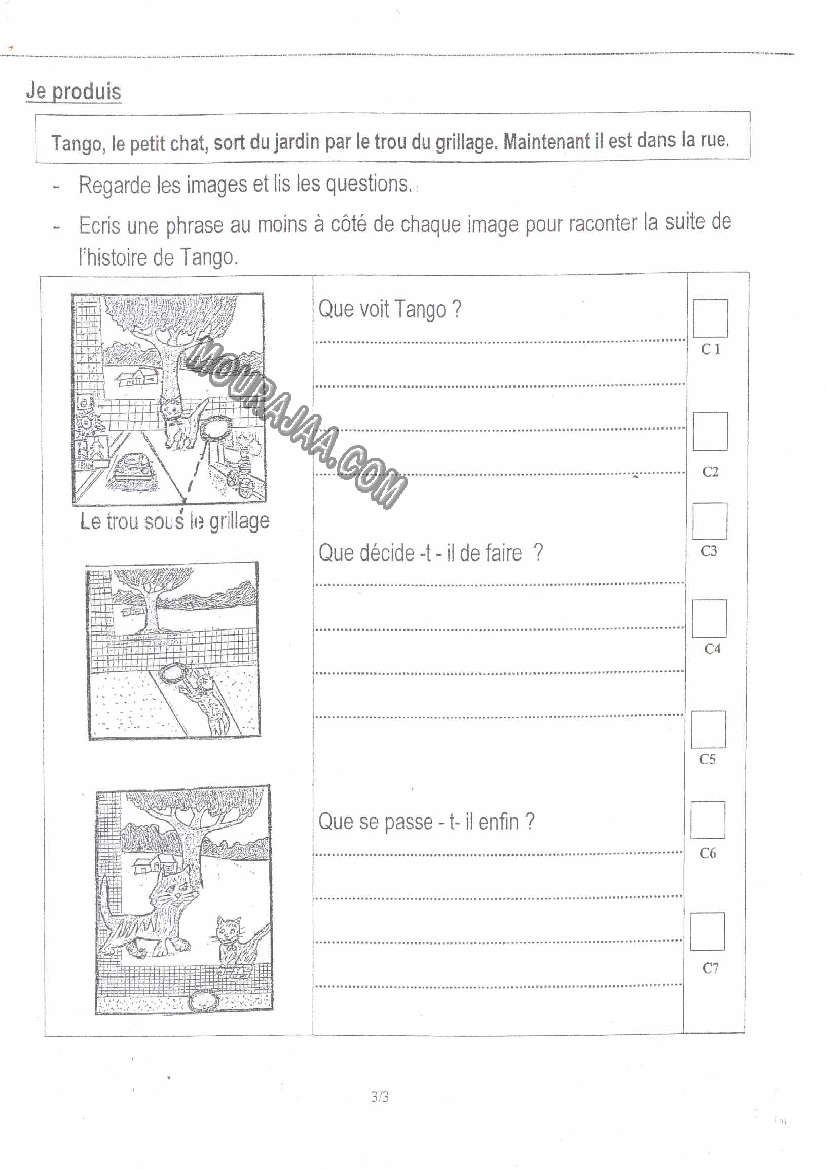 epreuve francais 4eme anne 3tr 208 صفحة 3