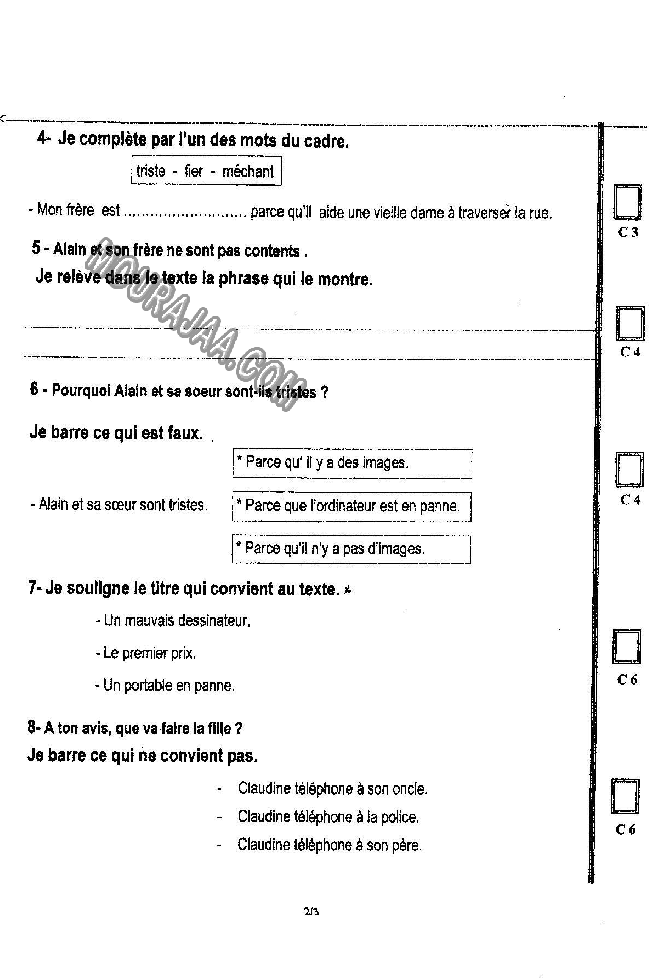 epreuve francais 4eme anne 3tr 209 صفحة 2