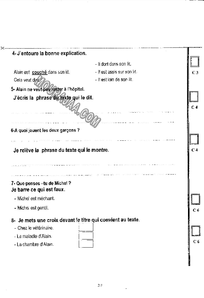 epreuve francais 4eme anne 3tr 210 صفحة 2