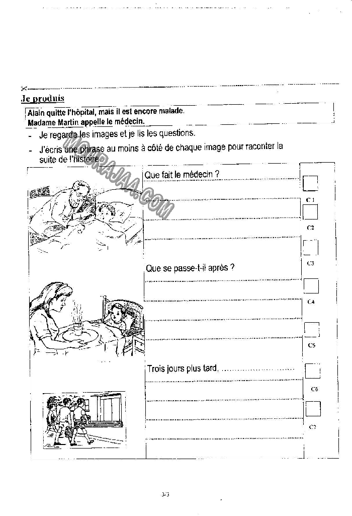 epreuve francais 4eme anne 3tr 210 صفحة 3